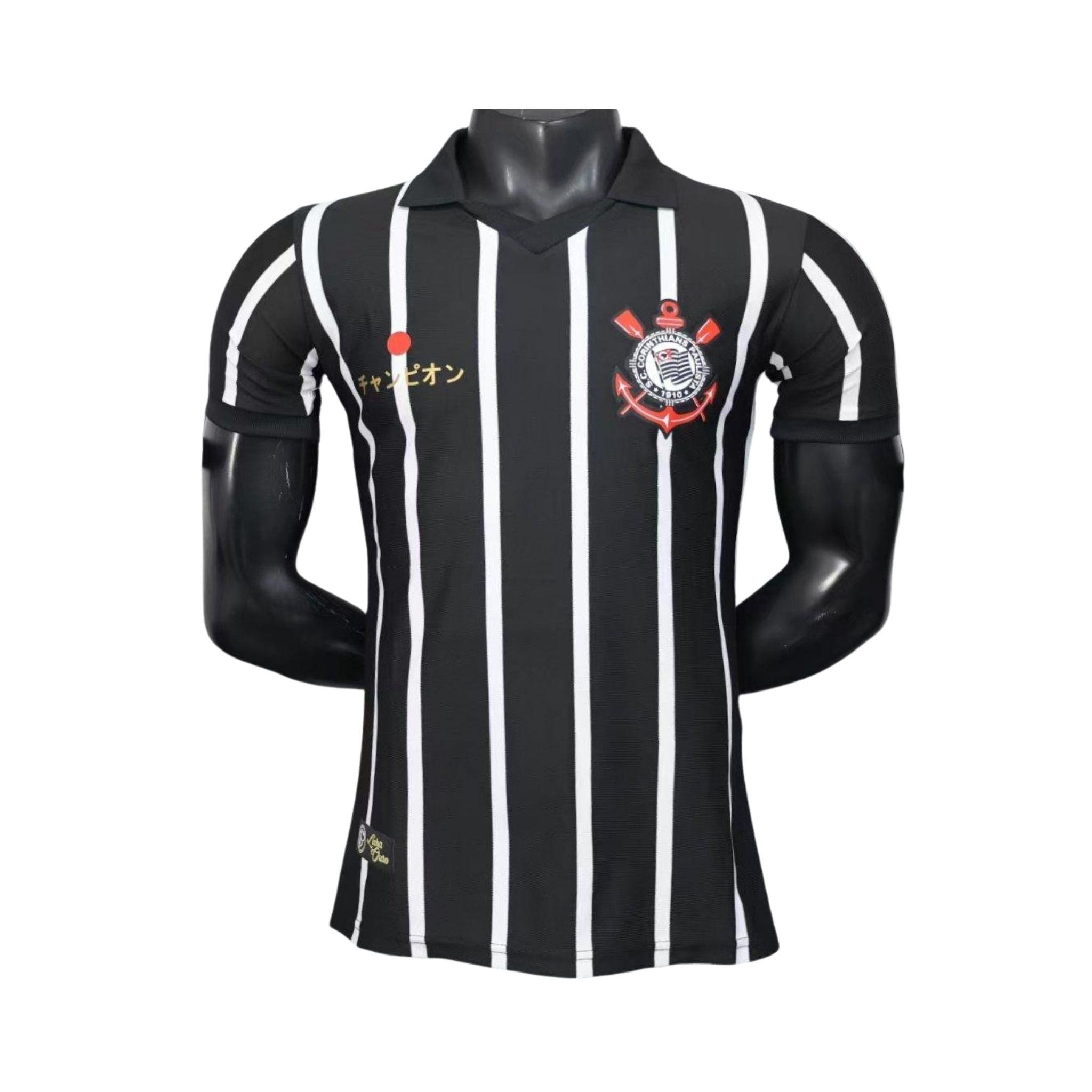 Corinthians Edição Especial 25/26 - Versão Jogador