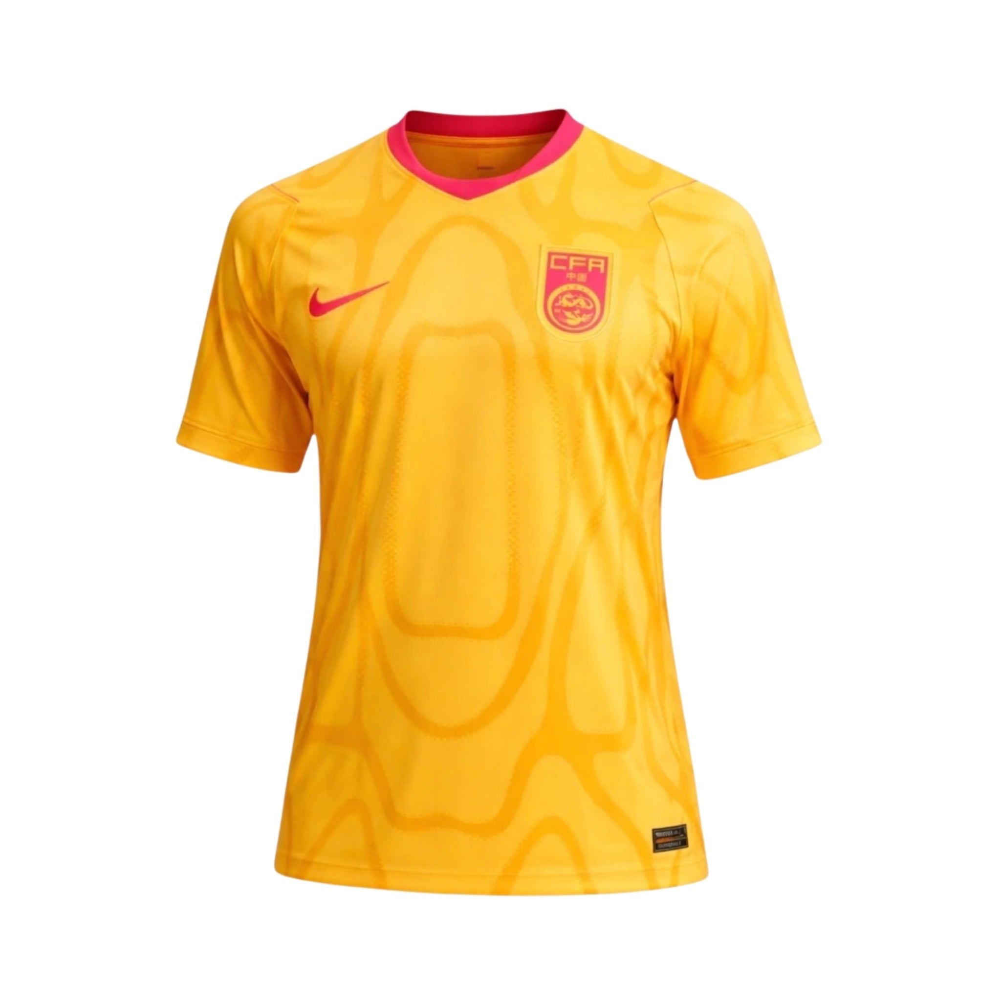 China Alternativa 26/27 - Mundial 2026