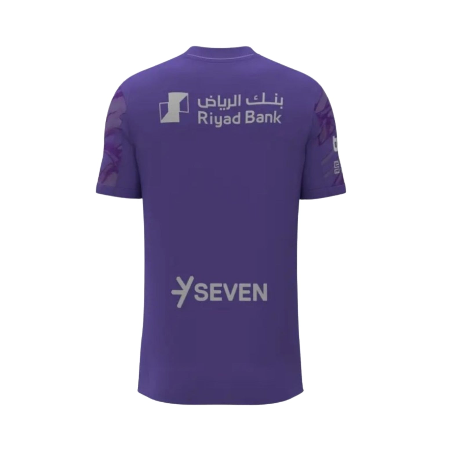 Al-Hilal Guarda-Redes 25/26