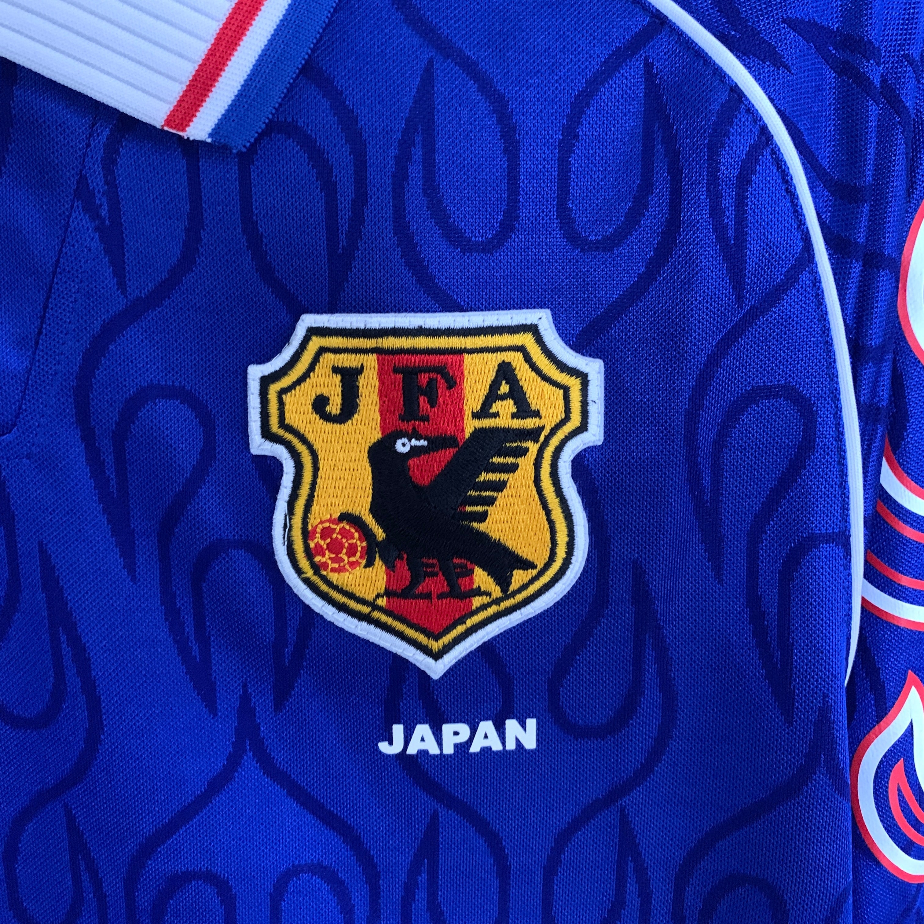 Japan Home 98/99 - Game Day