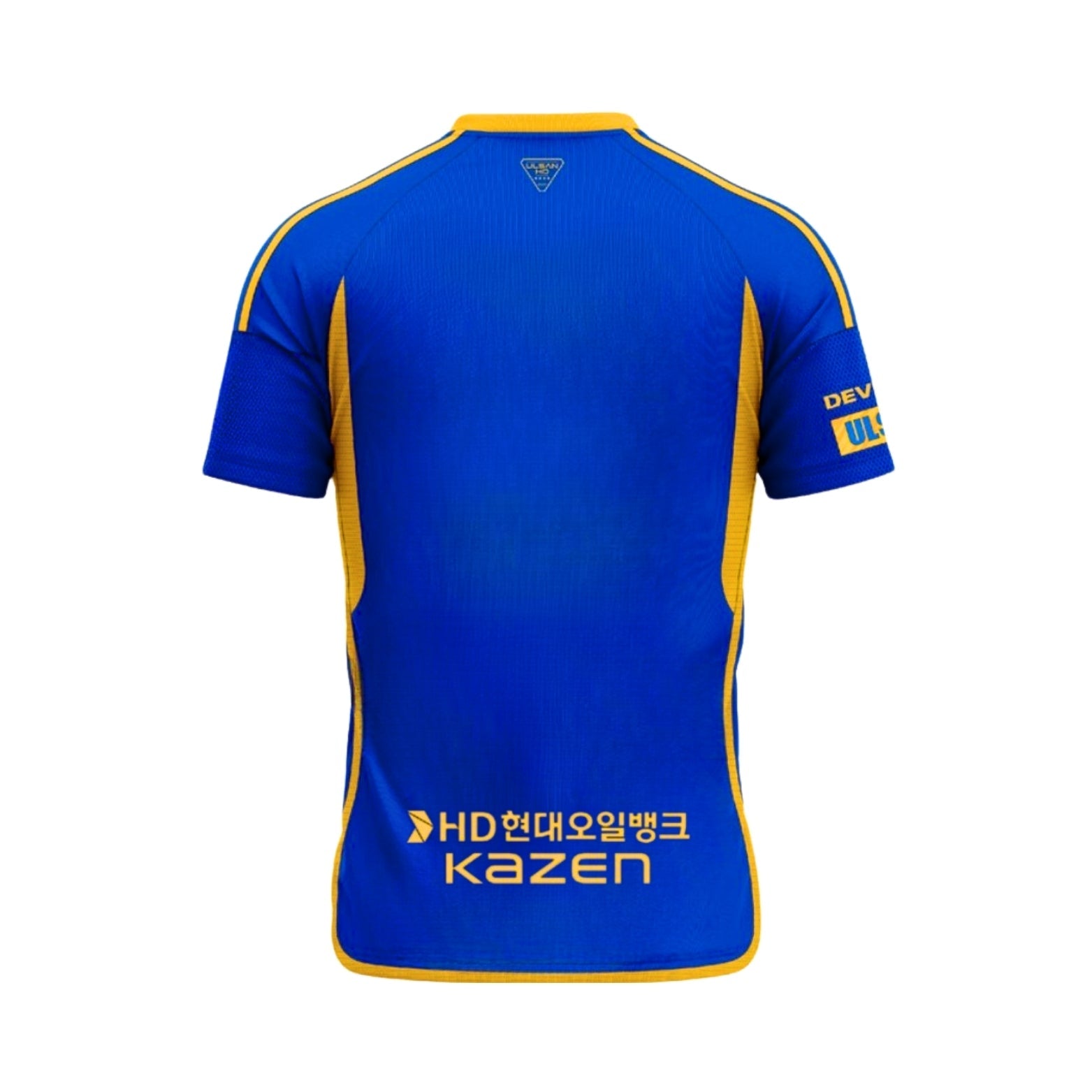 Ulsan HD Principal 25/26