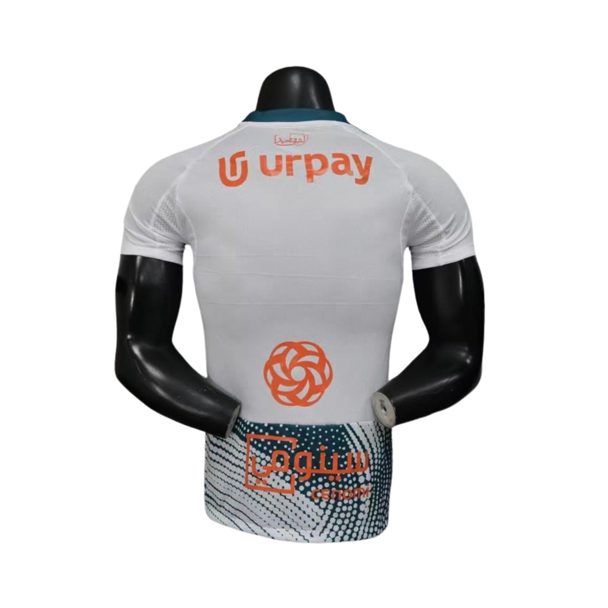 Al-Ahli Terceiro 25/26 - Versão Jogador