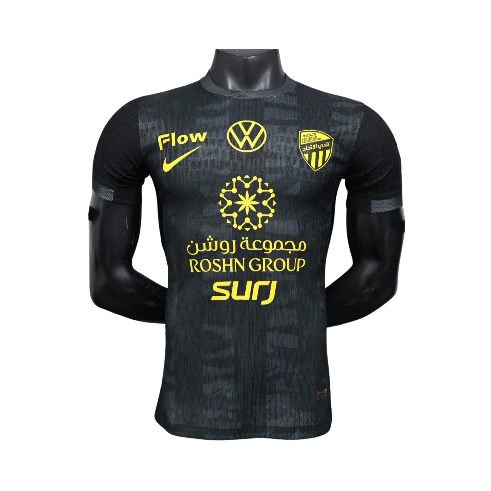 Al-Ittihad Terceiro 25/26 - Versão Jogador