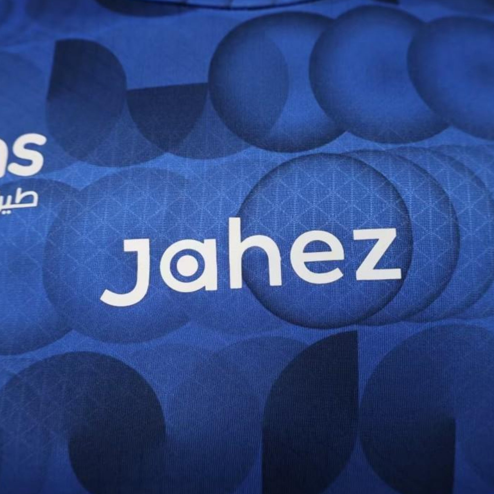 Al-Hilal Pré-Jogo 25/26 - Versão Jogador