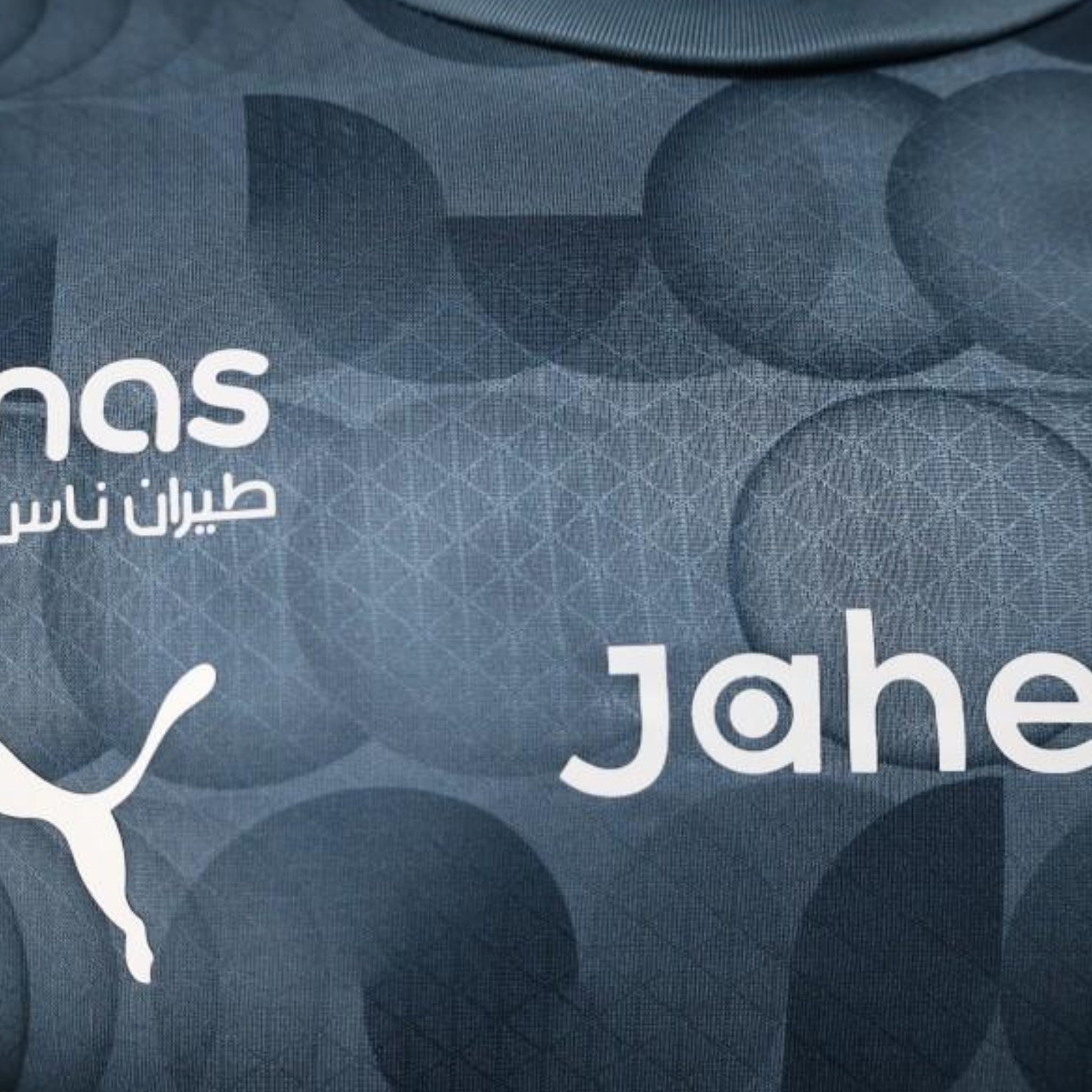 Al-Hilal Terceiro 25/26 - Versão Jogador