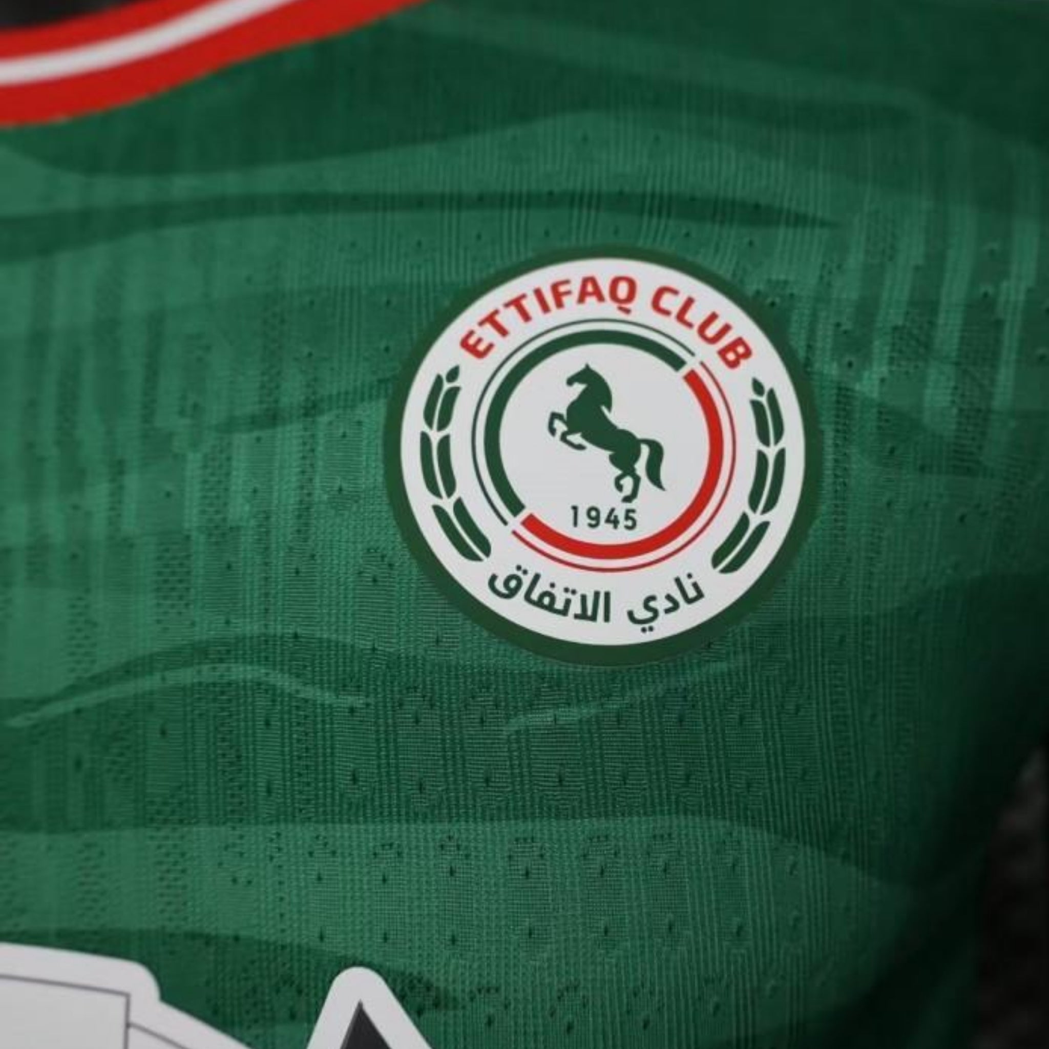 Al-Ettifaq Principal 25/26 - Versão Jogador