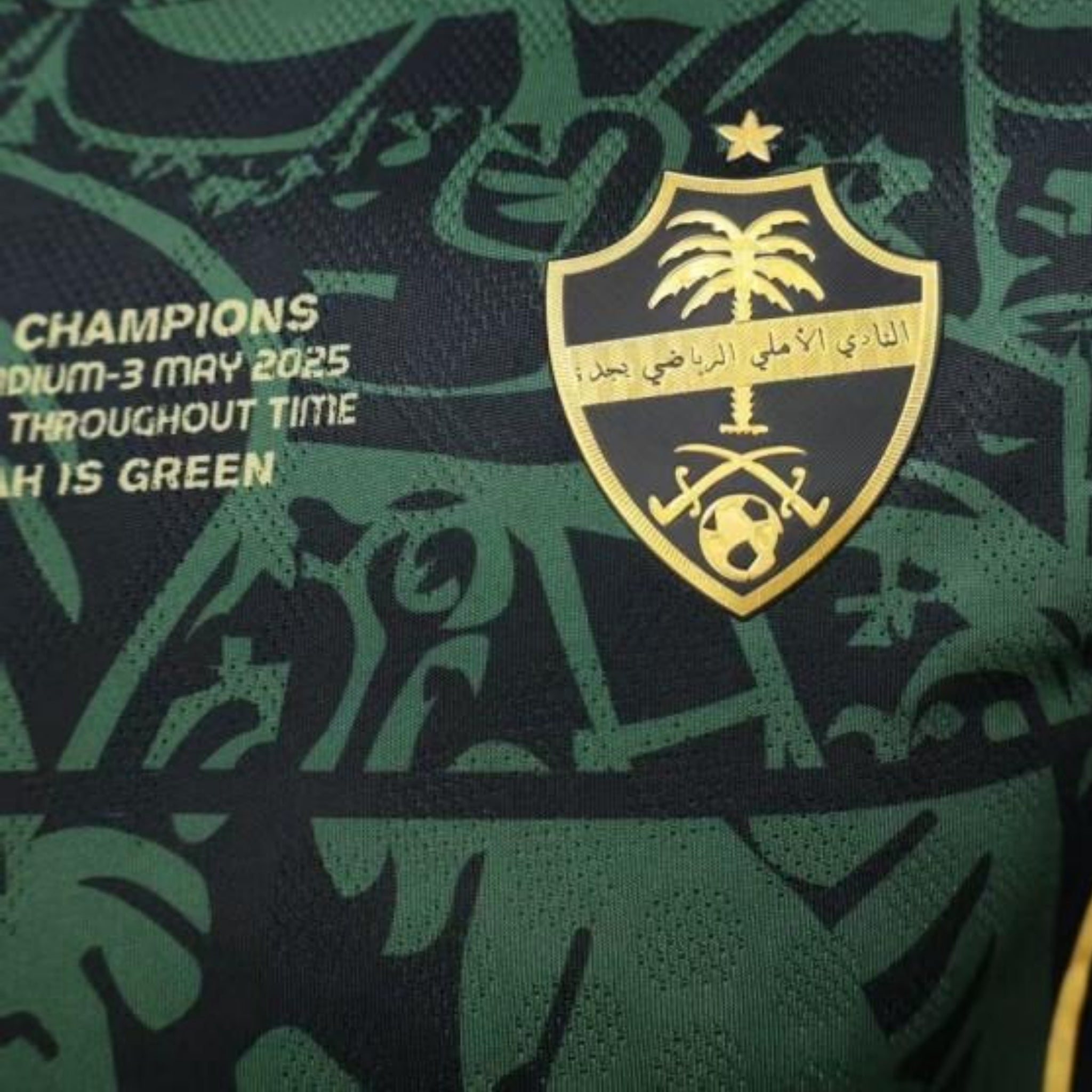 Al-Ahli Edição Especial 25/26 - Versão Jogador