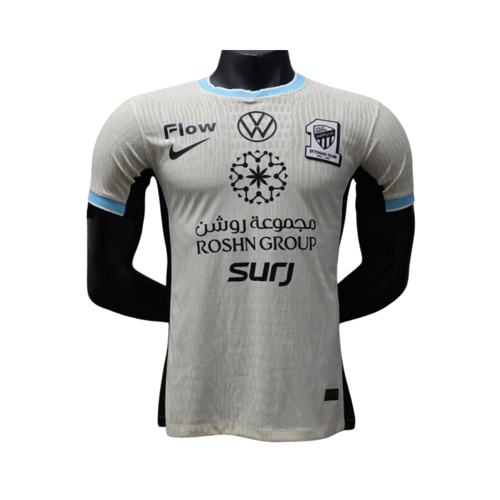 Al-Ittihad Alternativa 25/26 - Versão Jogador