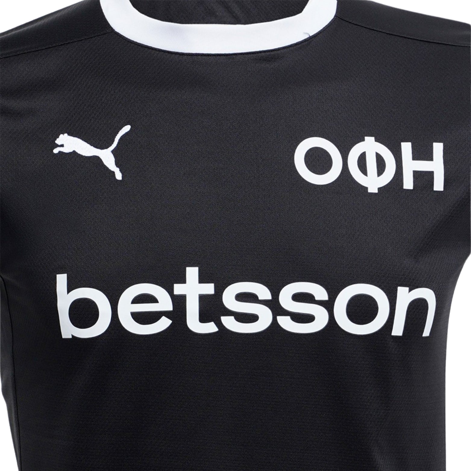 OFI Crete Principal 25/26
