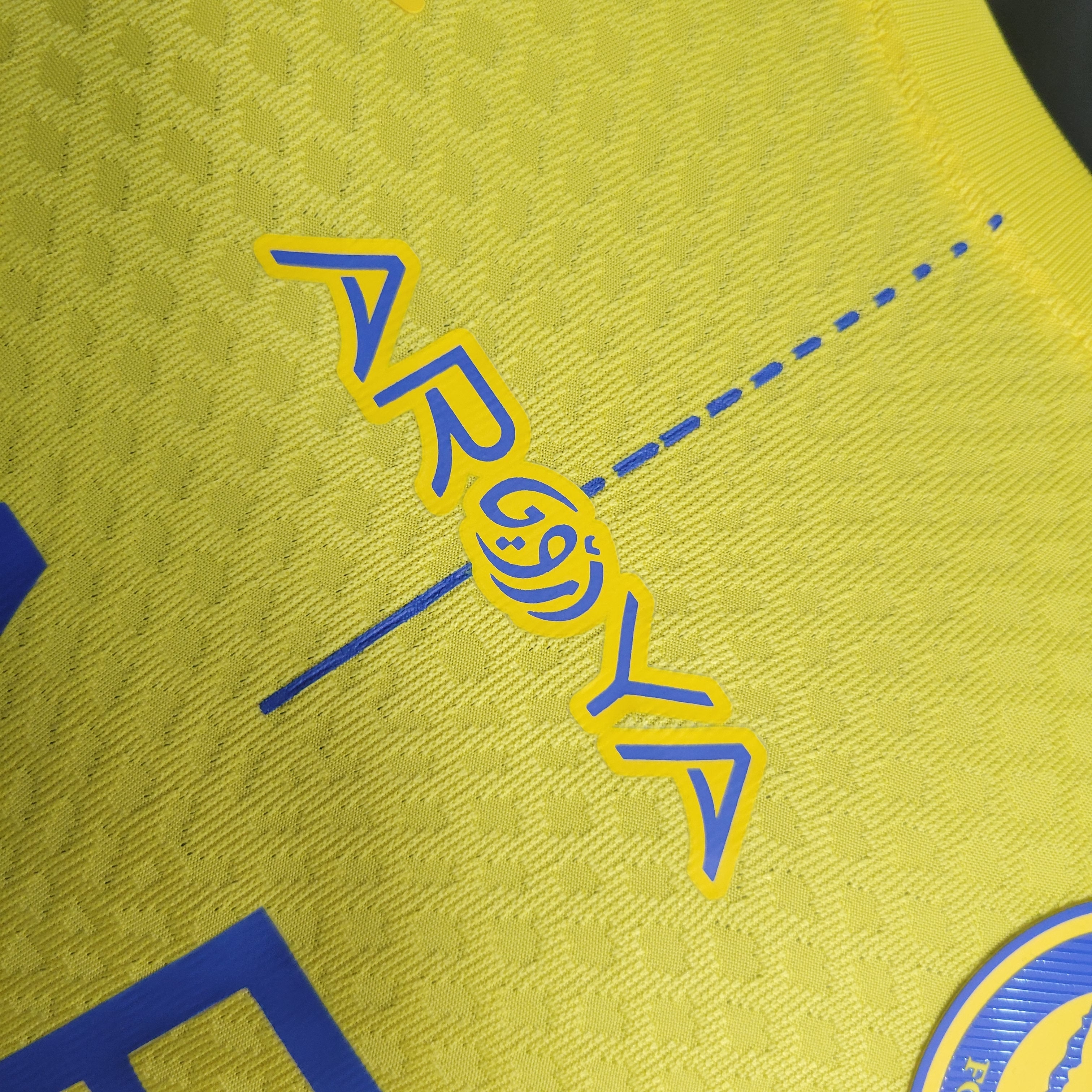 Al-Nassr Home 23/24 - Player Version - Game Day