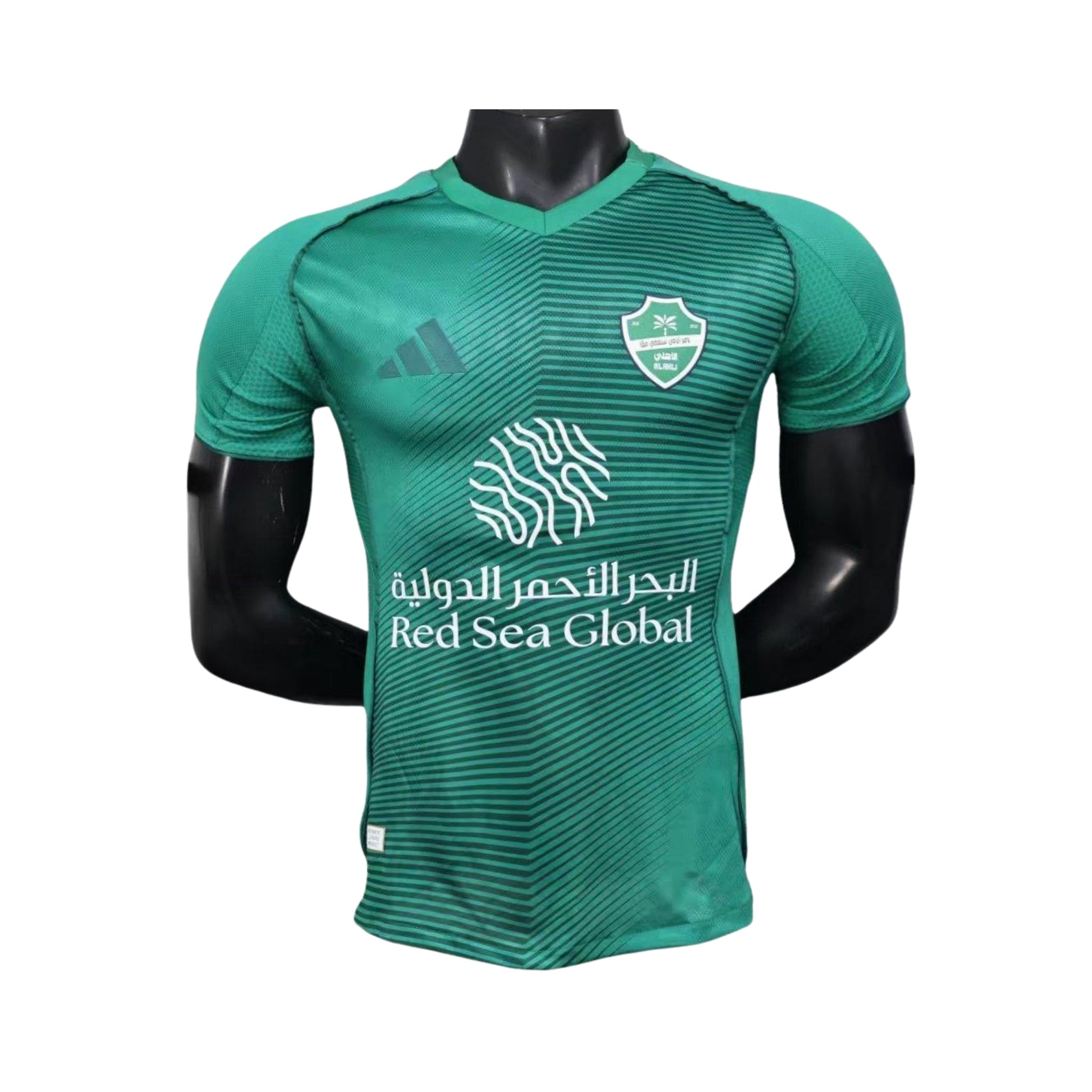 Al-Ahli Alternativa 25/26 - Versão Jogador